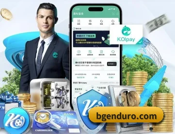 江南app体育官网登录入口 APP